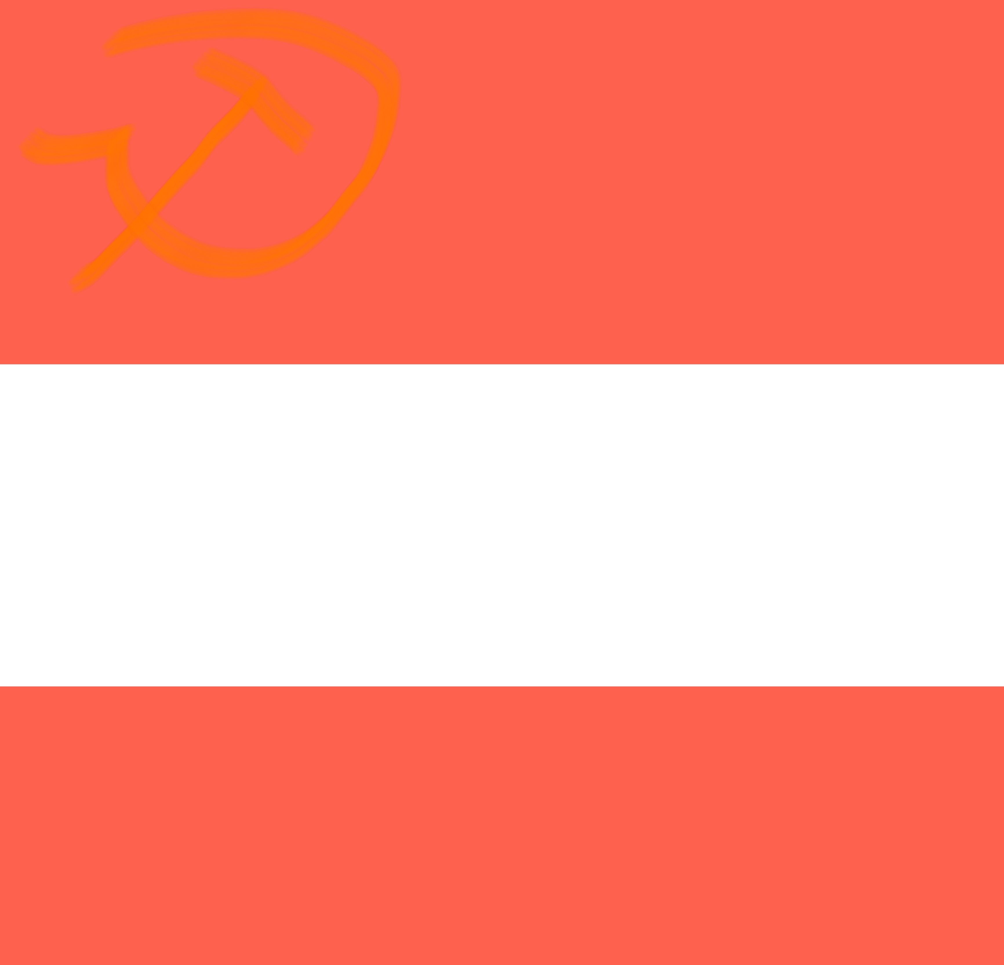 Союз Амогусов